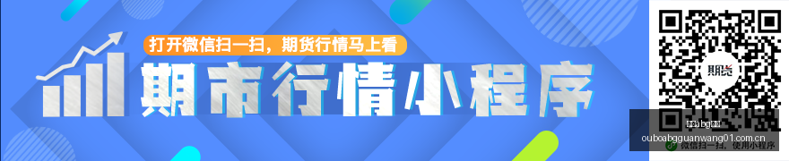 年盛宴,独家亮点解,不容错过,欧博abg官网,欧博abg官网入口,欧博abg官网导航,欧博abg官网备用,欧博abg官网服务