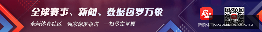 体育明星电,竞跨界,联名游戏销,欧博abg官网,欧博abg官网入口,欧博abg官网导航,欧博abg官网备用,欧博abg官网服务