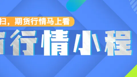 2026年盛宴：独家亮点解析，不容错过