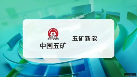 终极指南欧博abg官网导航：东部收官战，魔术逆转雄鹿，尼克斯跃升亚军
